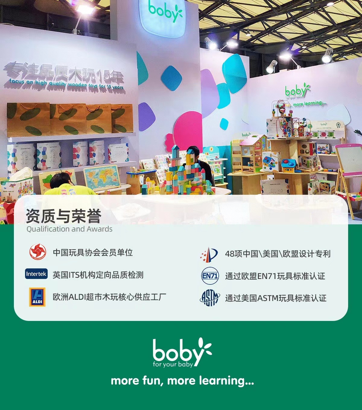 微信图片_20240315155417