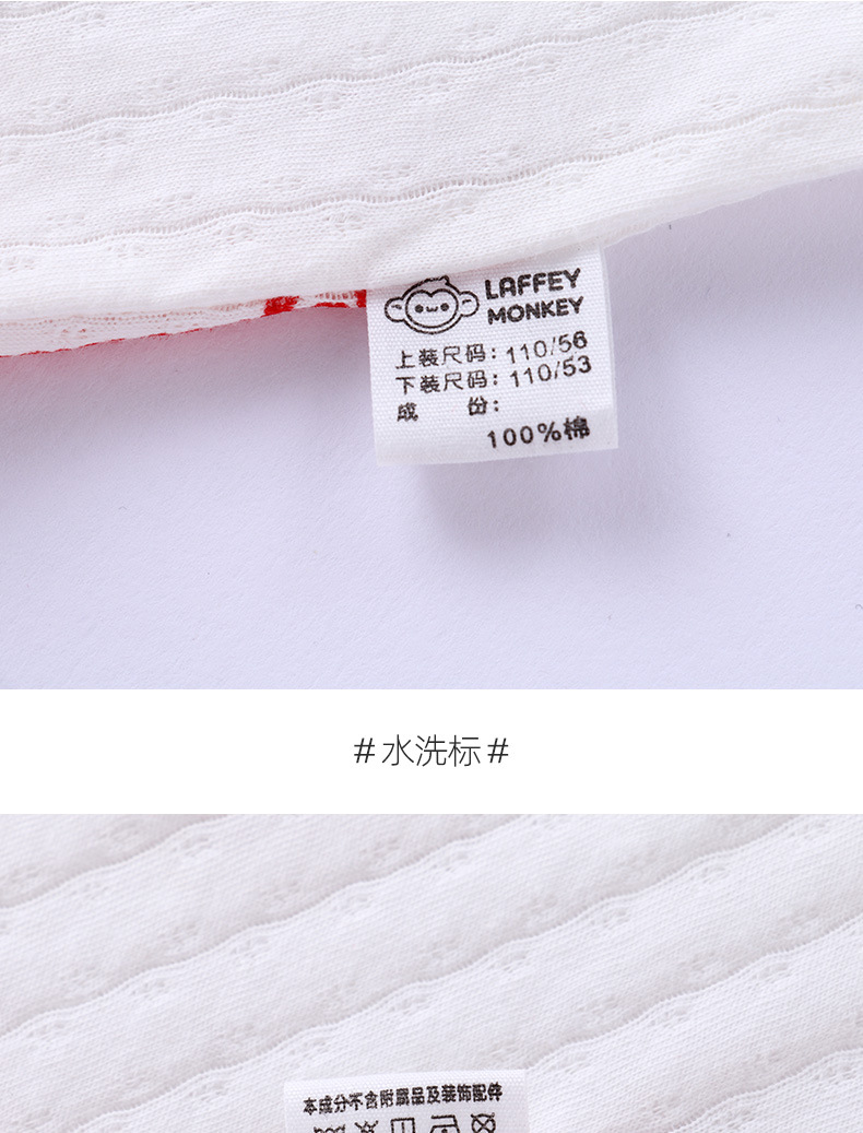 详情_16.jpg