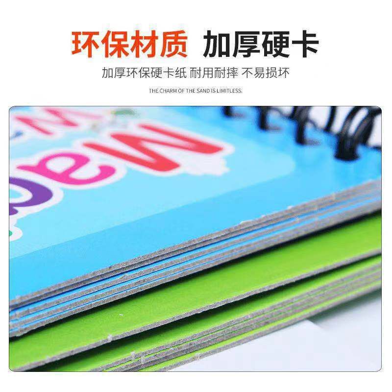 QQ图片20210326145003