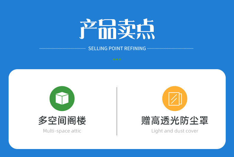 详_03.jpg