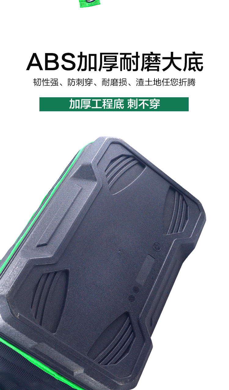 详情_03
