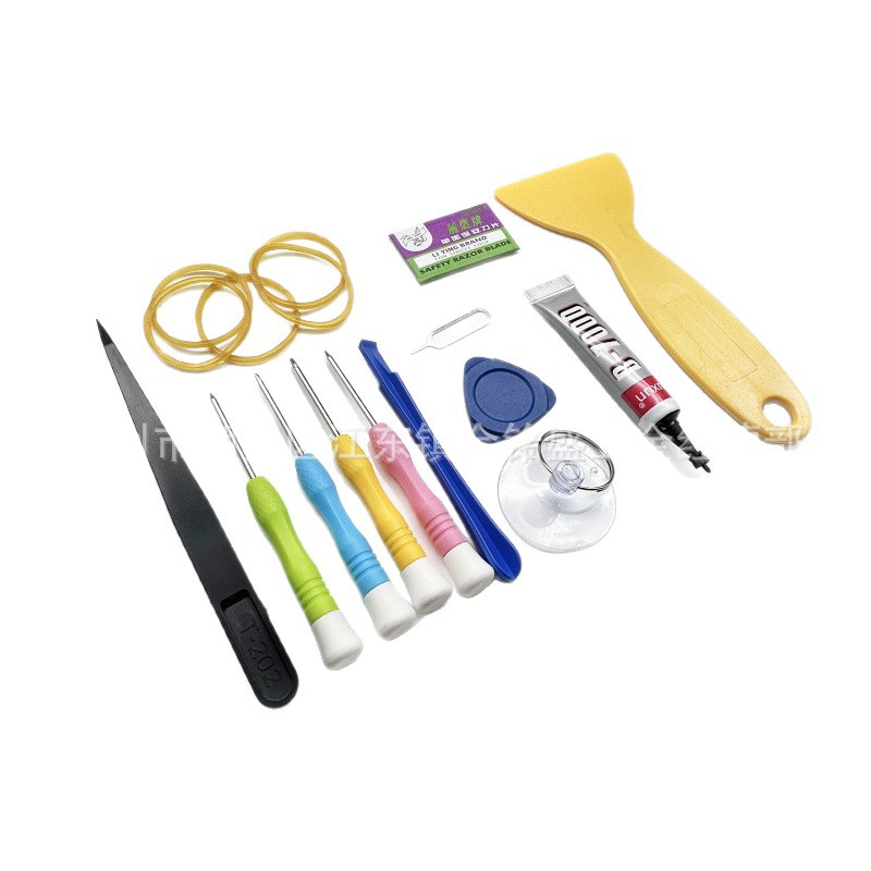 2025-05-27 22:20:21.jpg