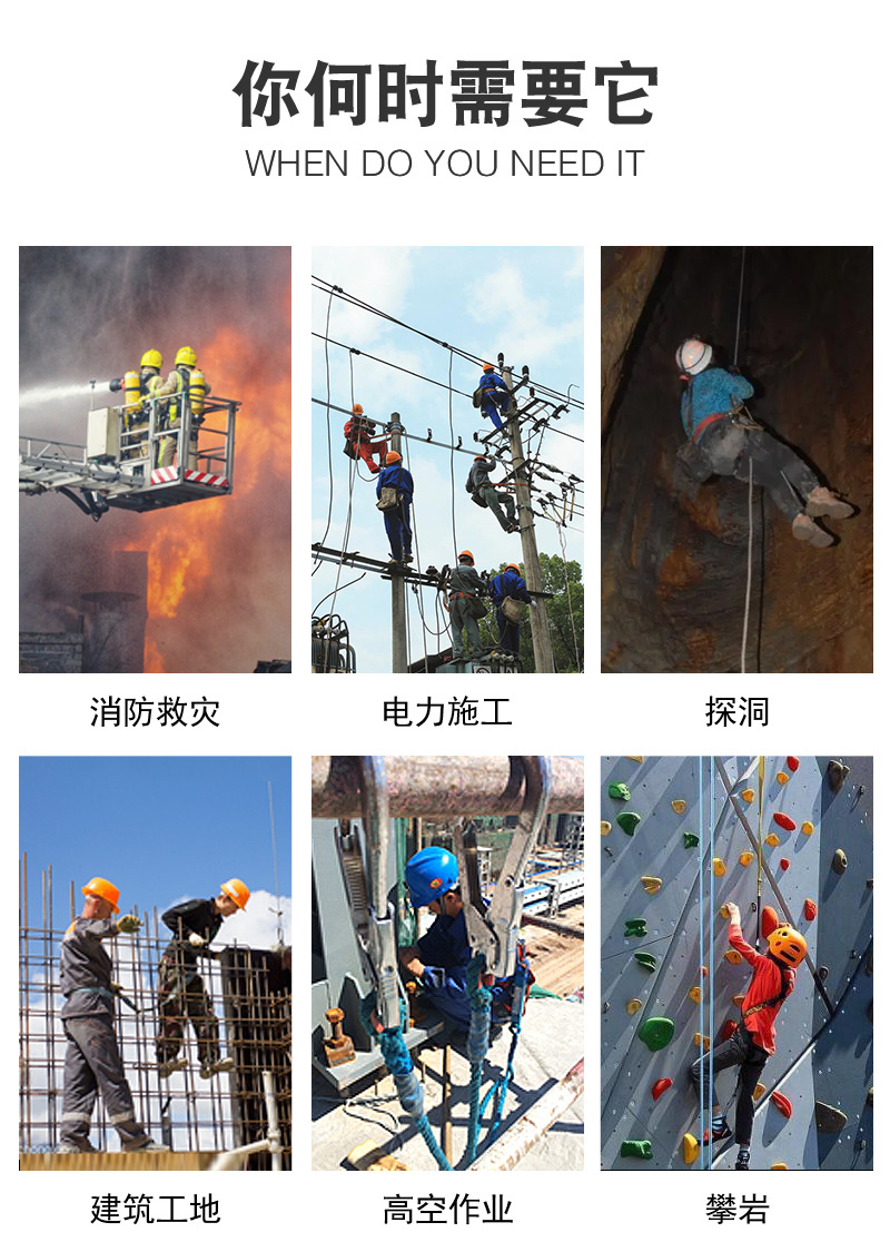 详情页1_02.jpg
