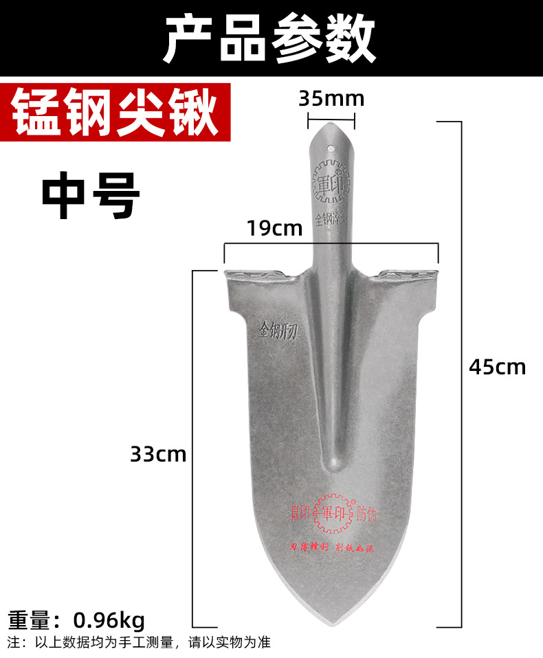 详情页_07.jpg