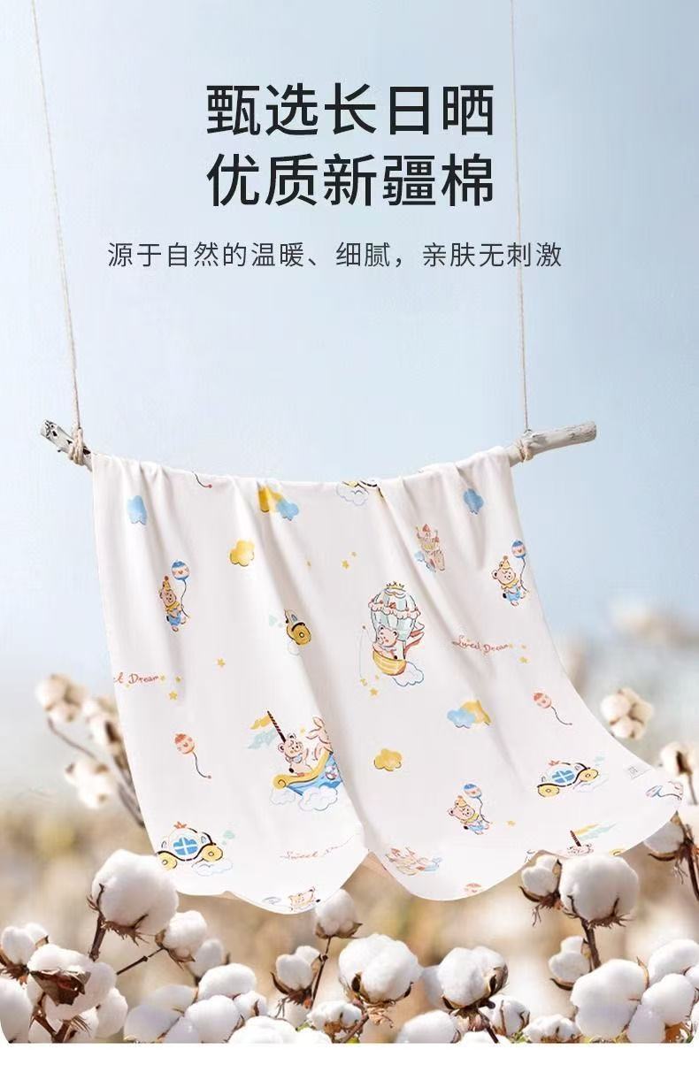 4771d437-3dba-43b5-8c58-cec3e565bb1d.jpe