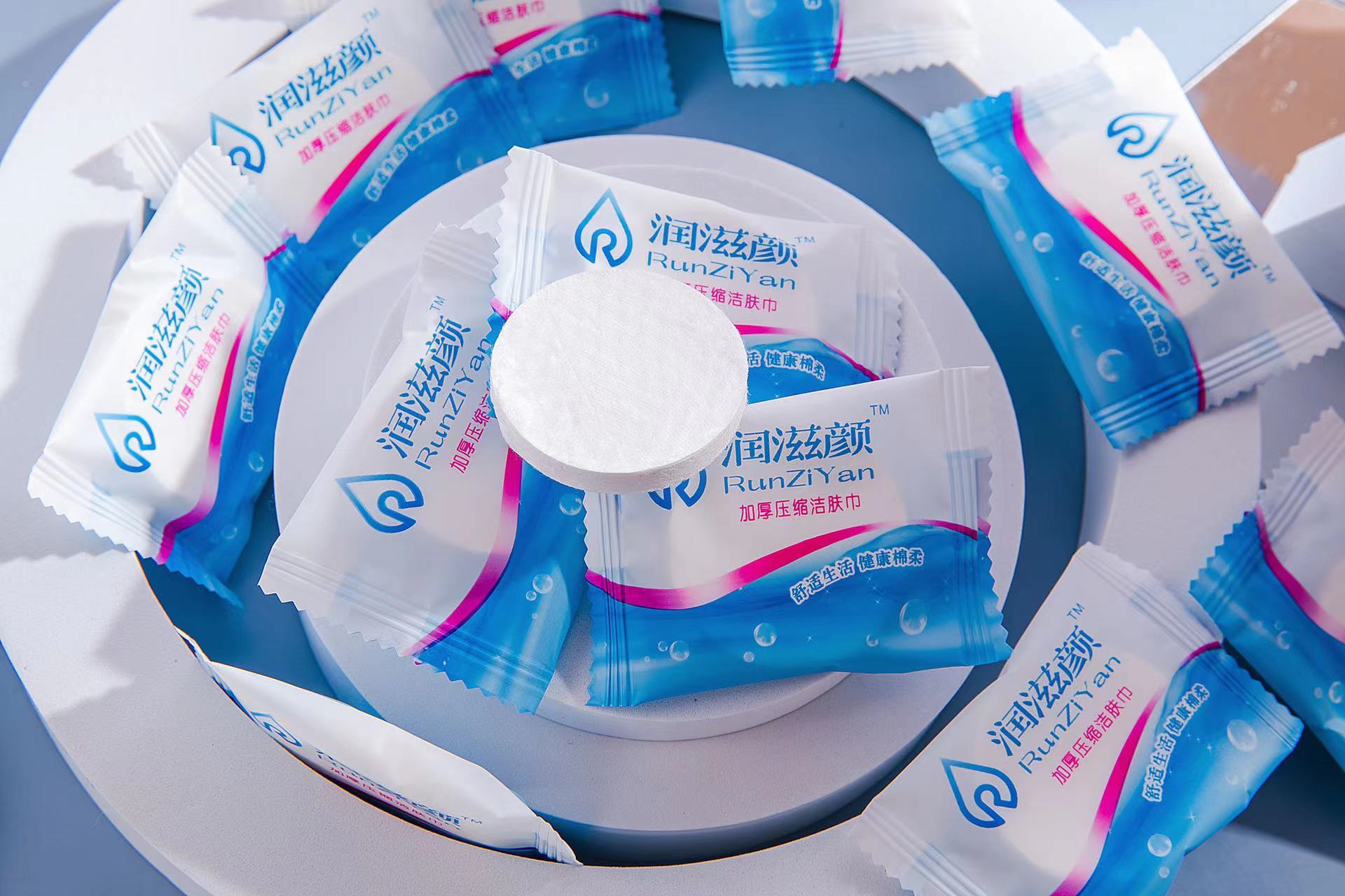 微信图片_20211204180953