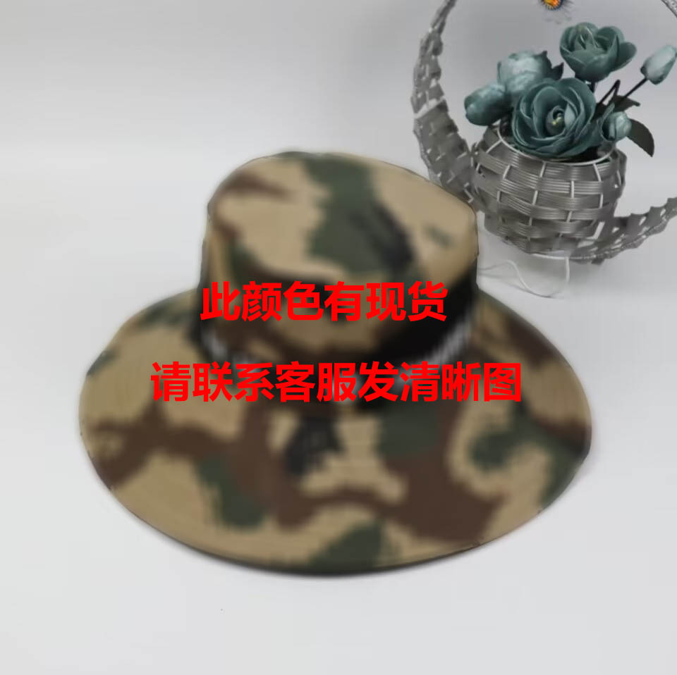 5A8C1CD6B20231BCE904CDC9E237CC