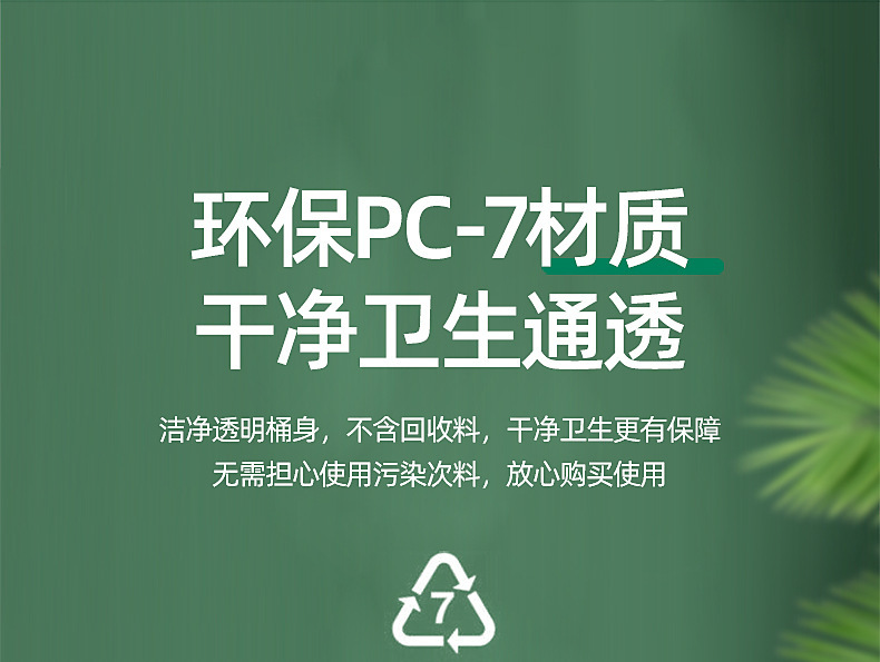 详情_10.jpg