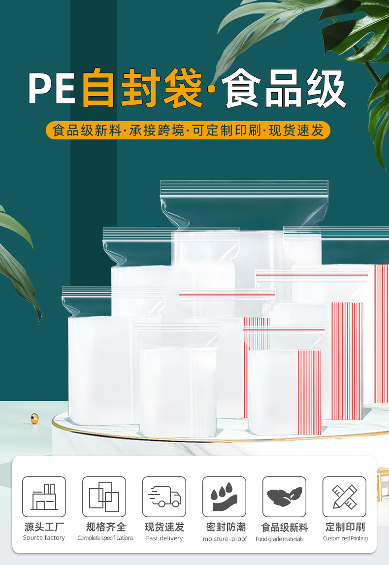 微信图片_20251126092509_307_12