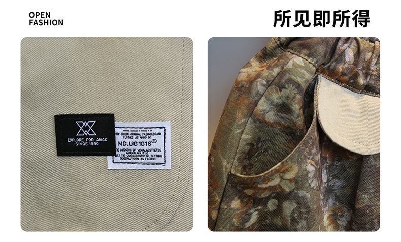 d6e33acb-6fa5-43f5-be5f-413bc6899d90.jpe