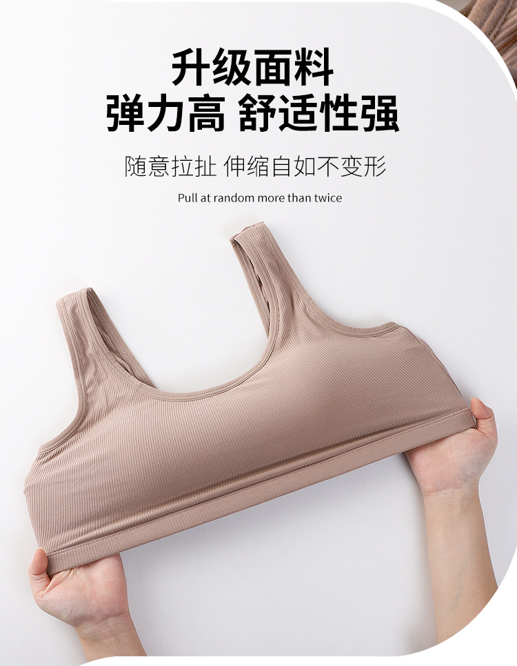 详情图2_08.jpg