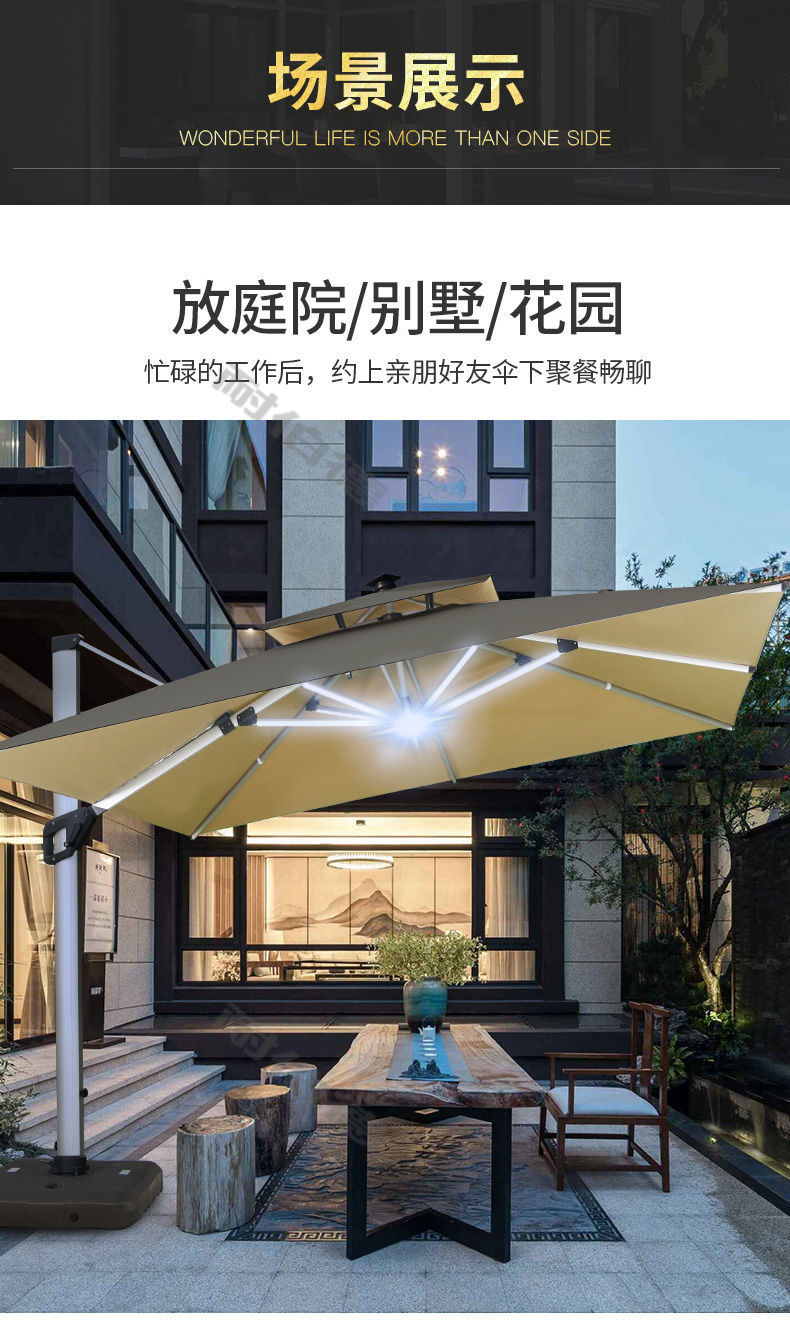 2544c549-3047-4f0e-a68f-554bf80e8fb7.jpe