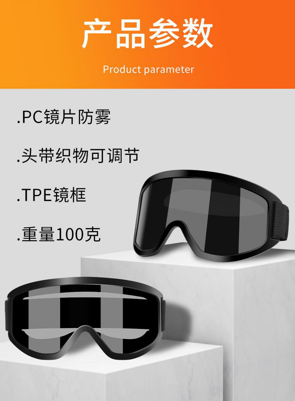 9833c791-4f49-4141-99d2-466737f8f28c.jpe