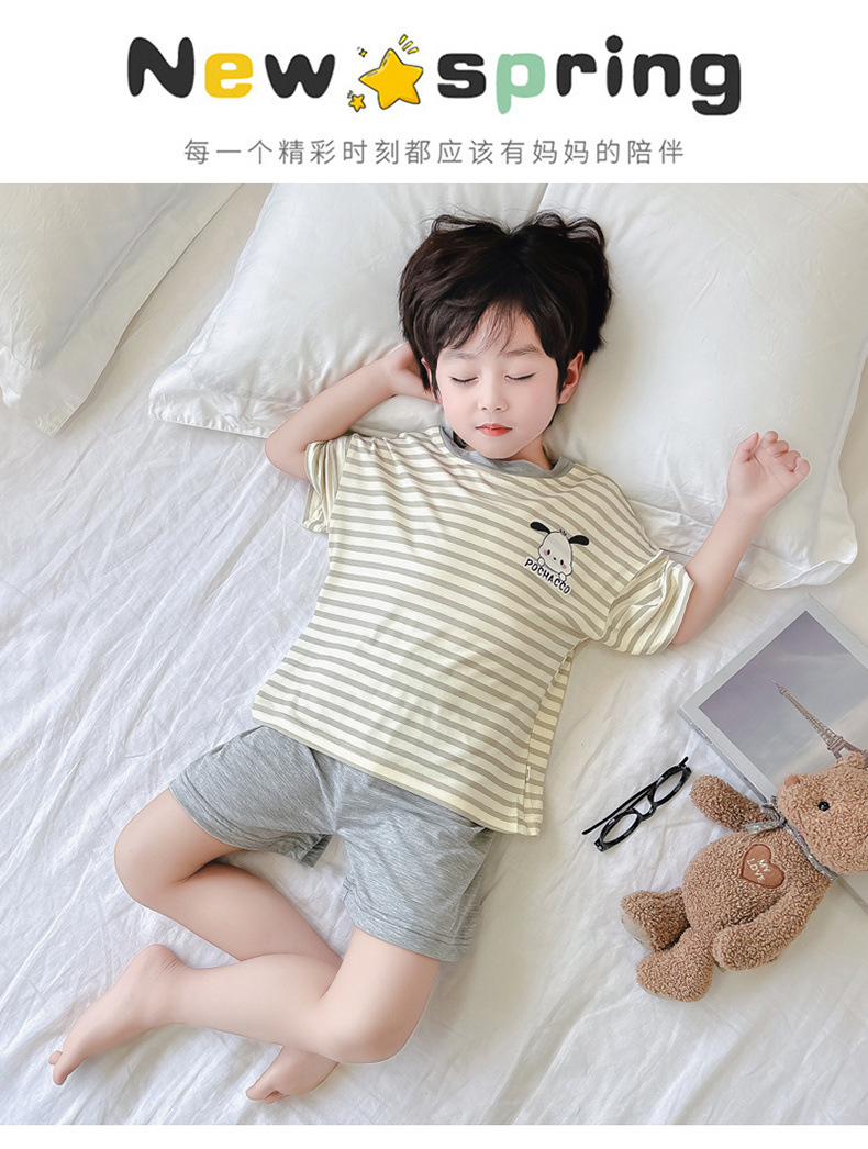 d8e991b5-2e5e-4b20-b9cf-fe96ca5bc0d5.jpe