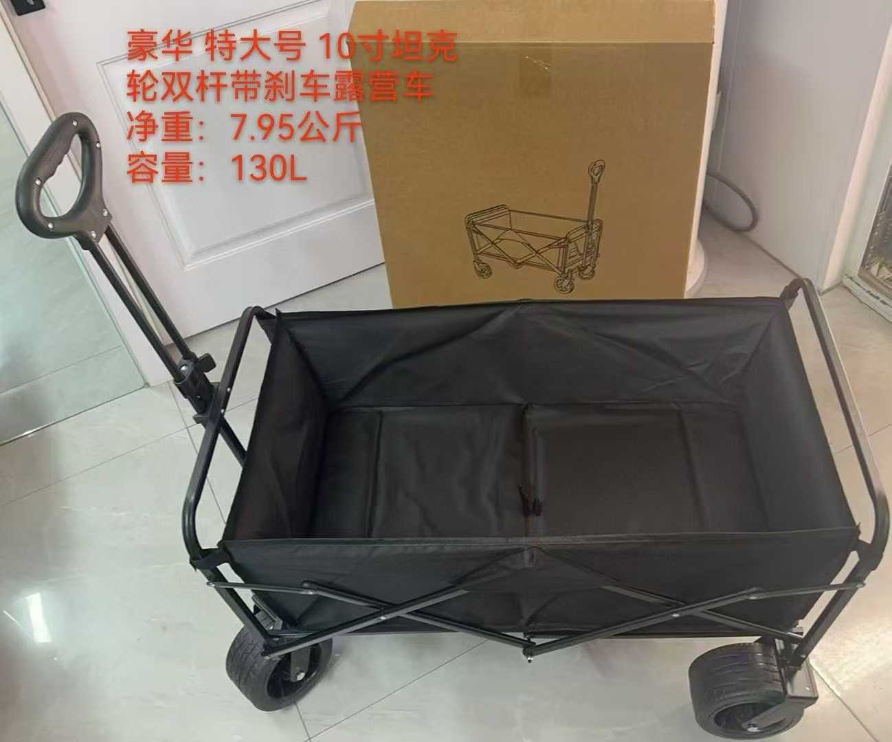 微信图片_2025-06-14_084234_134