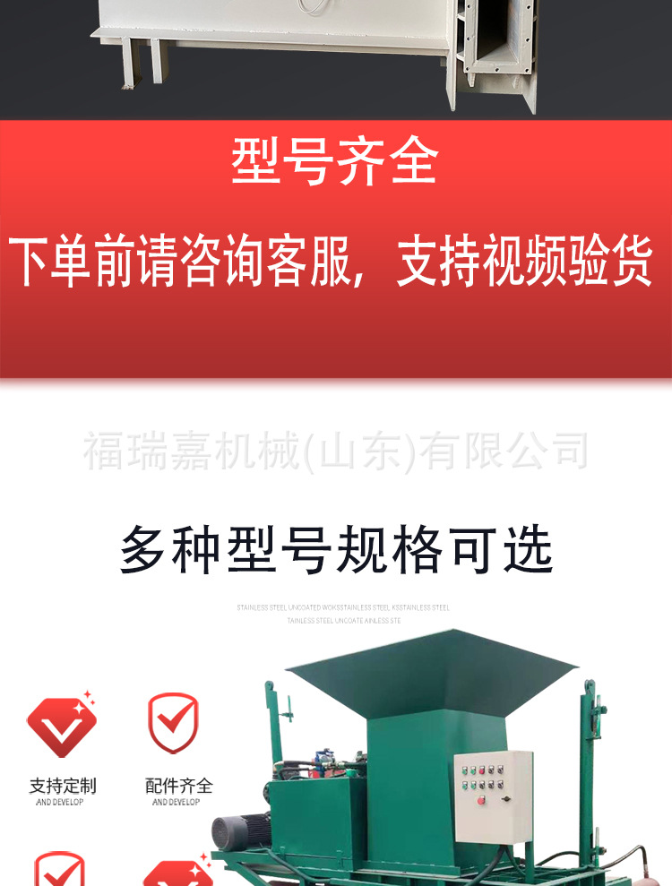 青储打包机详情_02.jpg