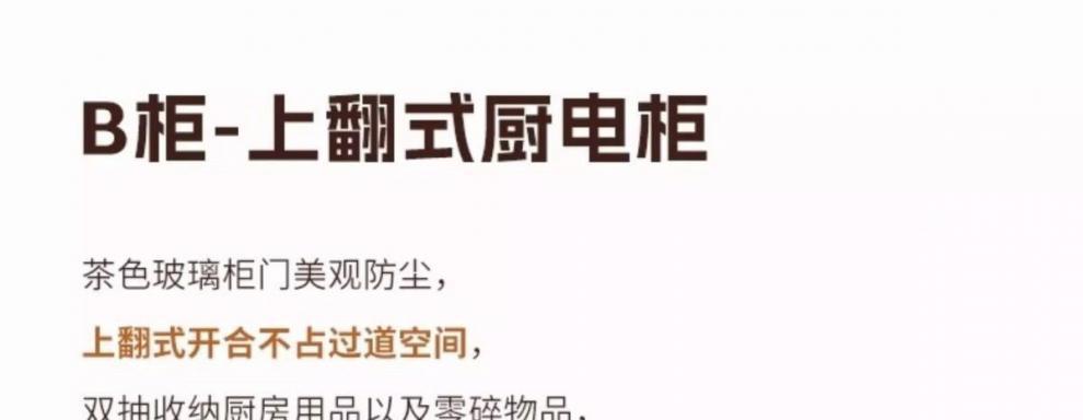 5ef776f6-0a40-49b7-a357-26c00b33833f.jpe