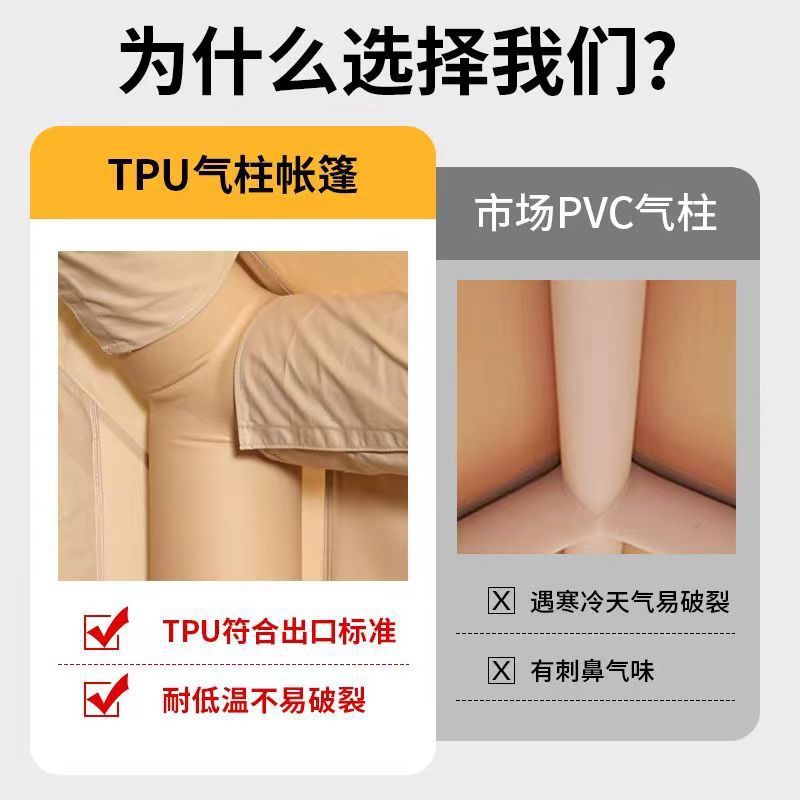 1eea3e84-8988-4e48-8080-6b281a7fe17a.jpe