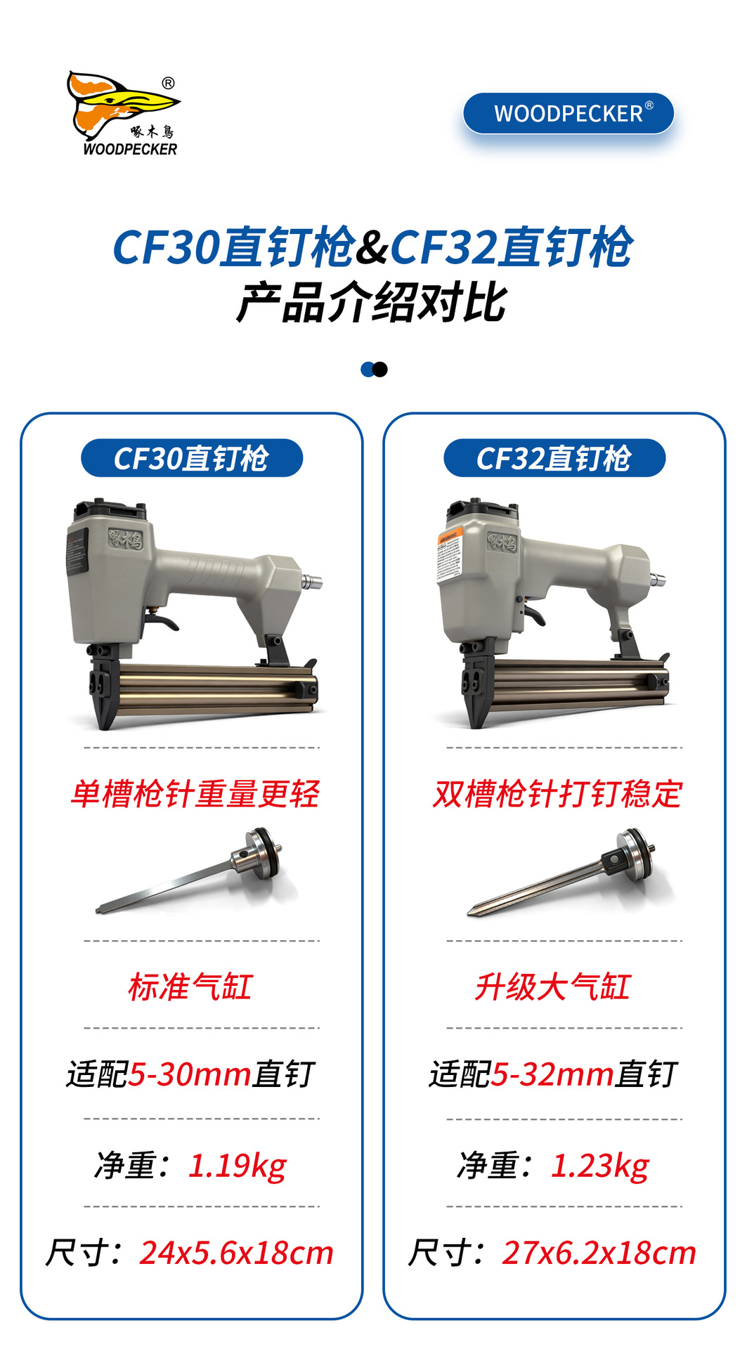 产品4-.jpg