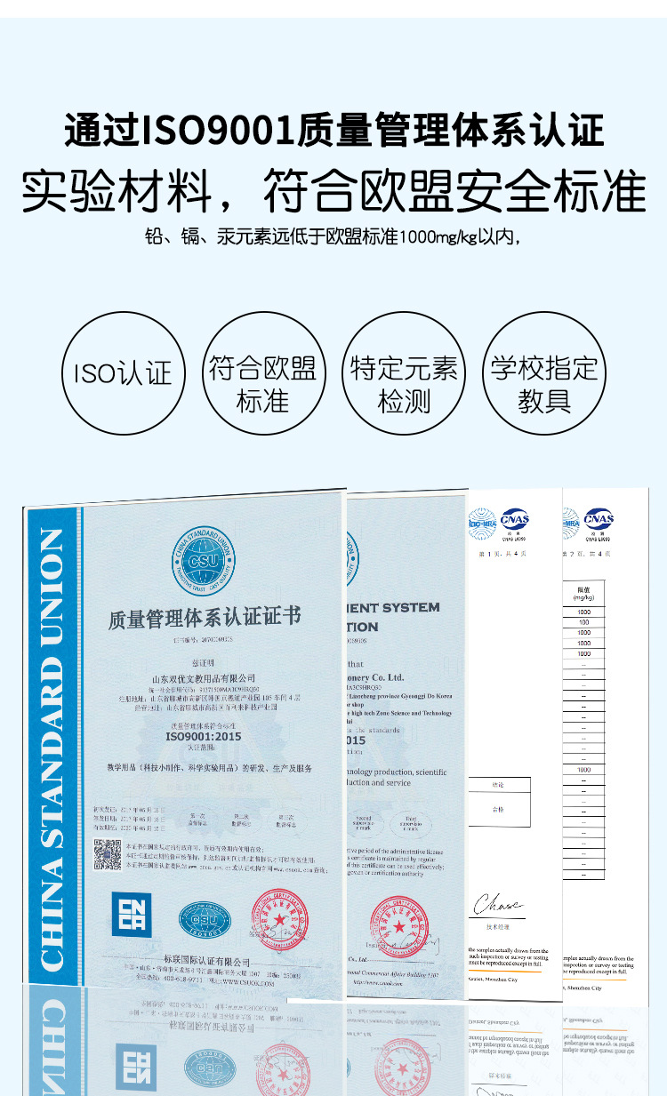 阿里活字印刷术_09.jpg
