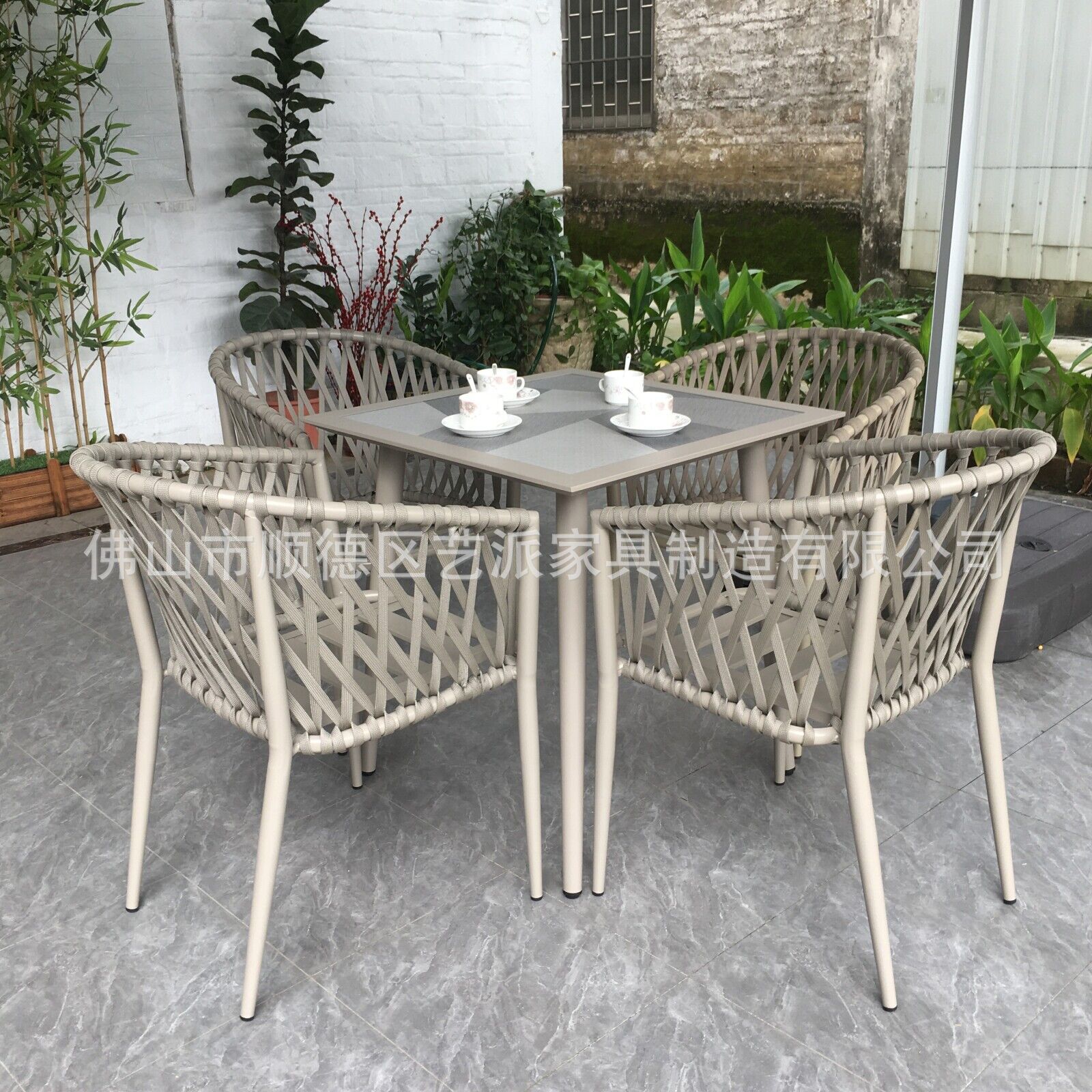 QQ图片20240909105955