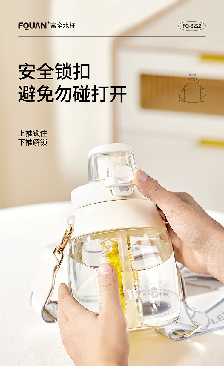 10_锁扣.jpg