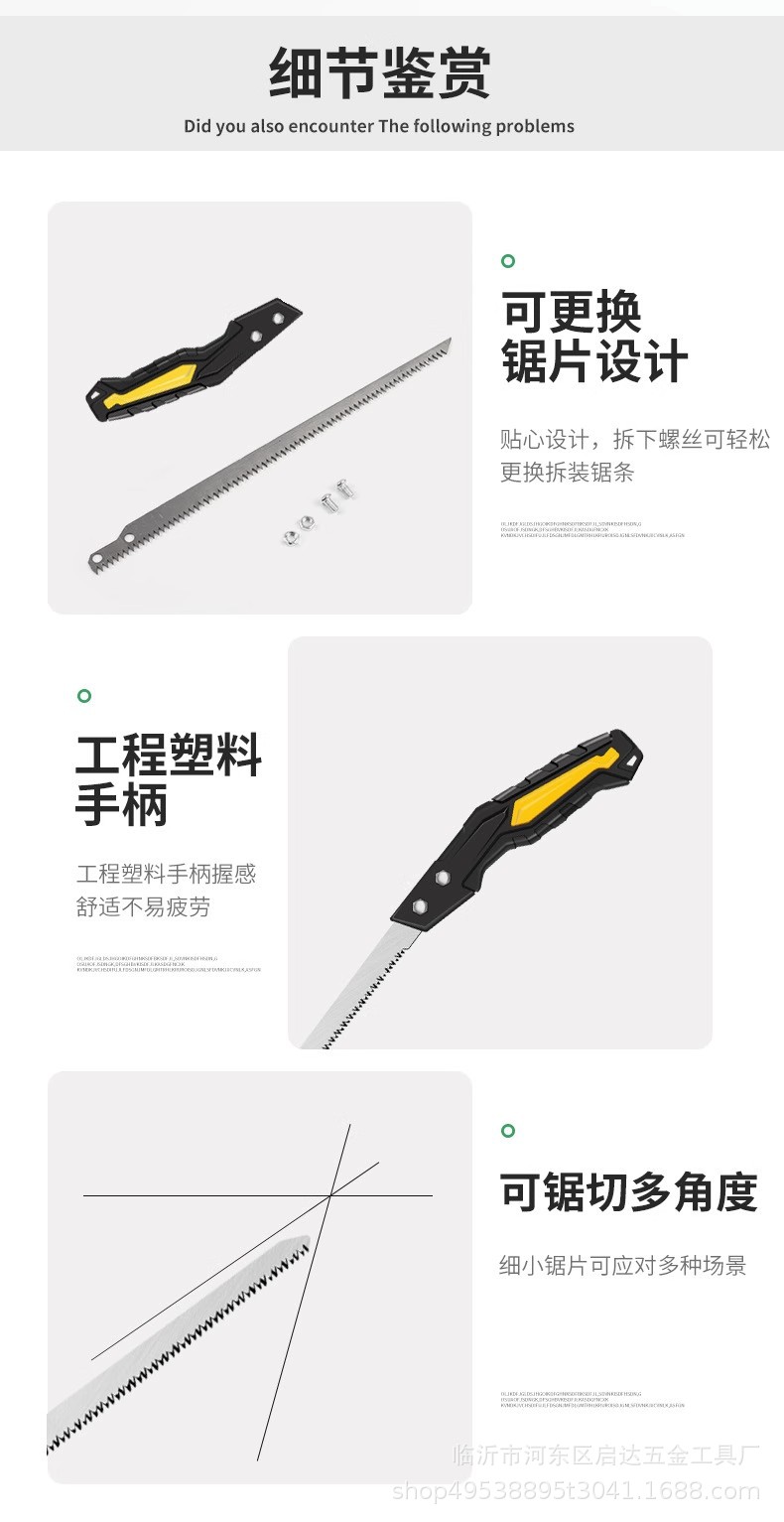 详情图09.jpg