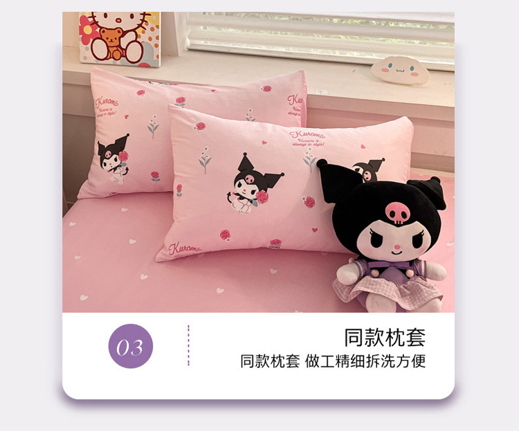 60626a9b-3f5b-4819-a142-c53611f85d83.jpe