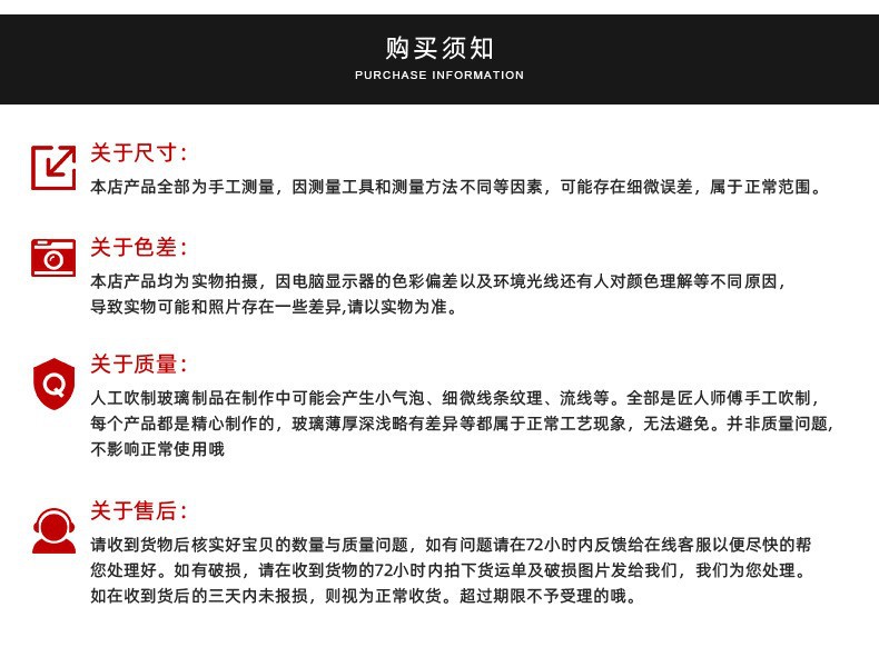 O1CN01asrb7y1u2tBo3xNuR_!!2212