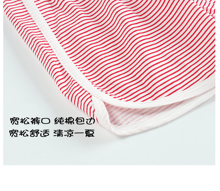 未标题-1_16.jpg