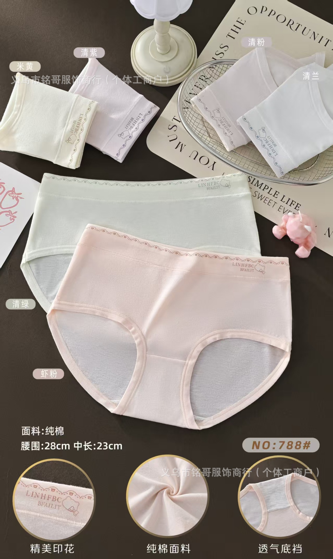 mmexport1767097783608