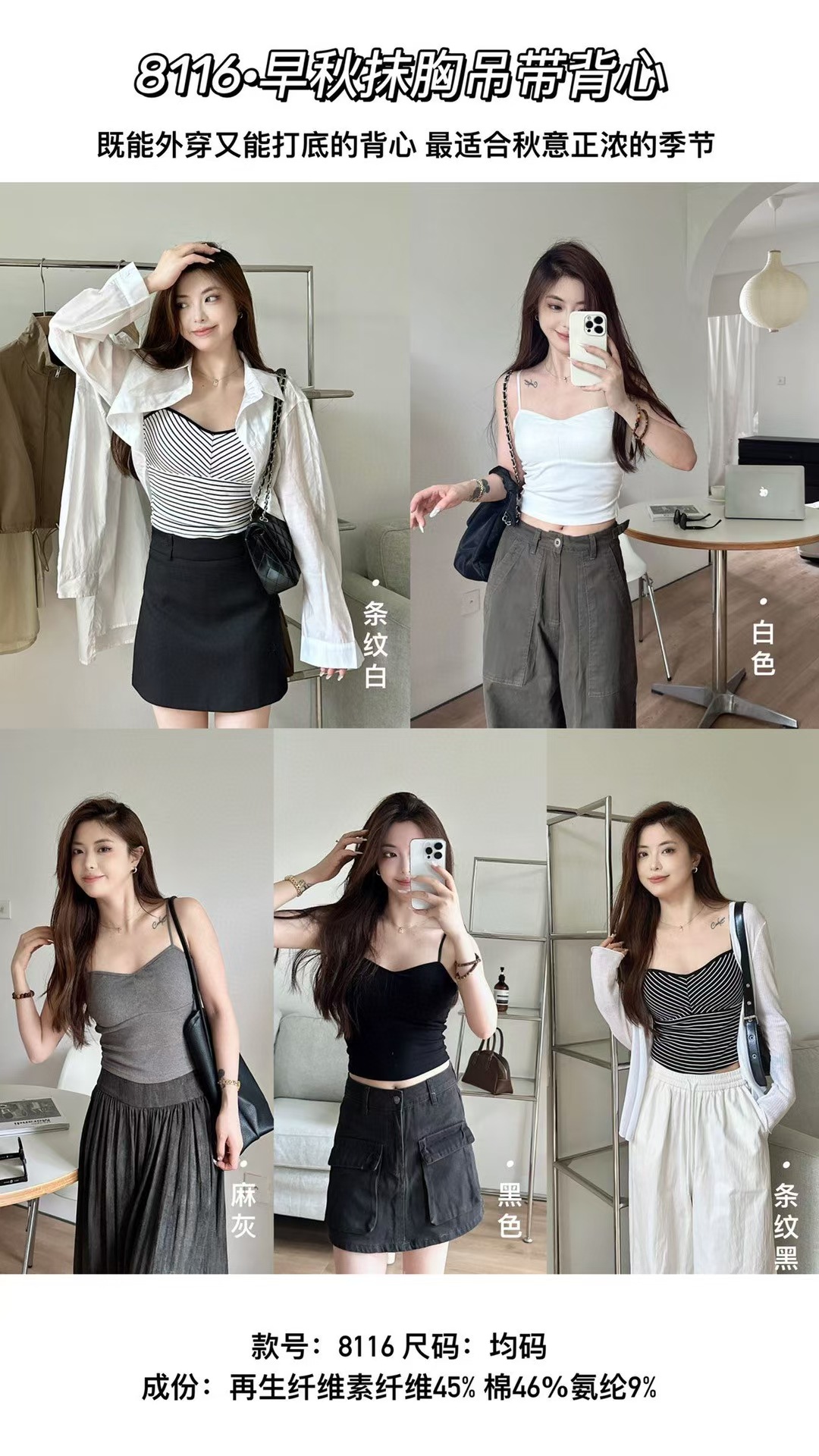 mmexport1720919635275