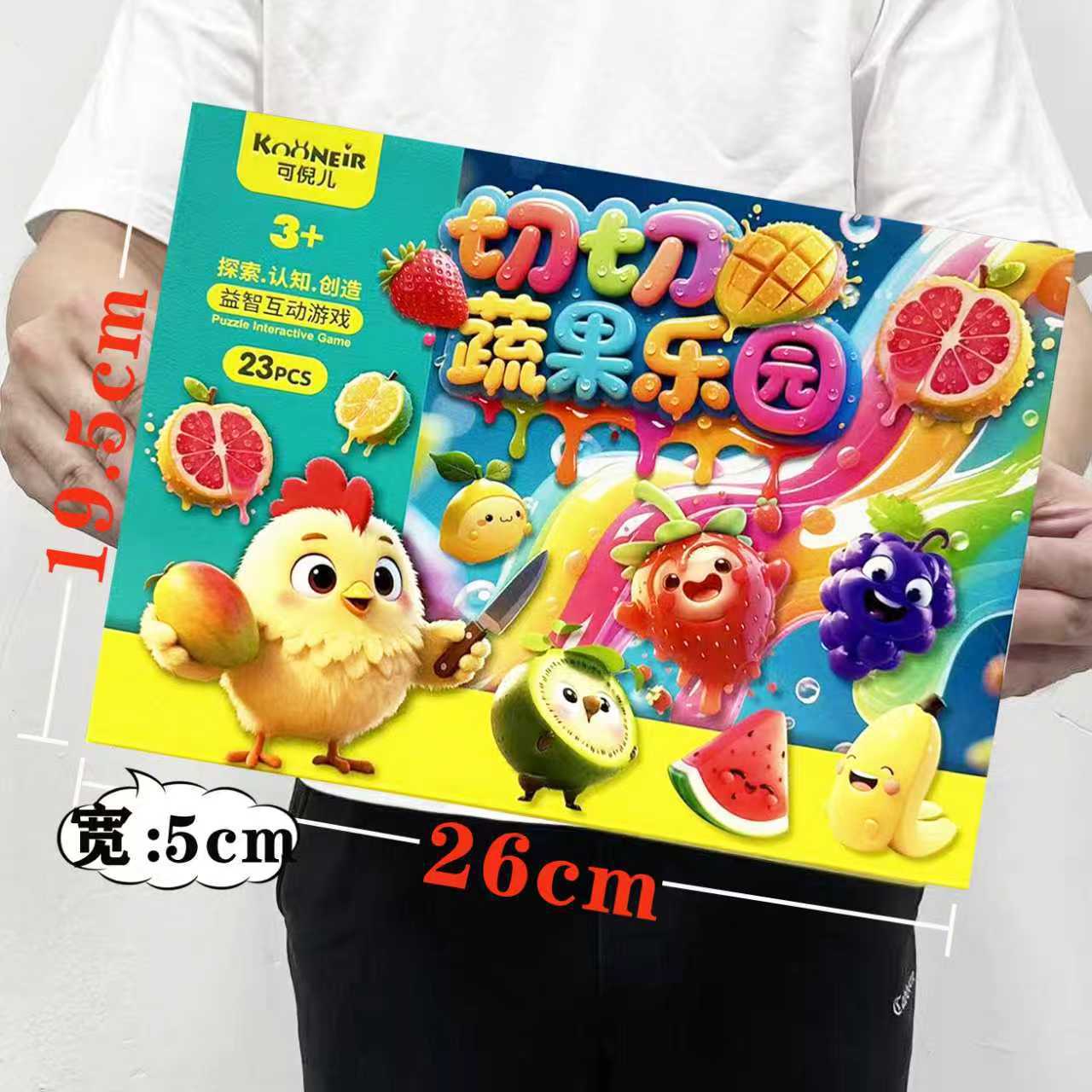 556fc741c5ea210ef384d68bd53835