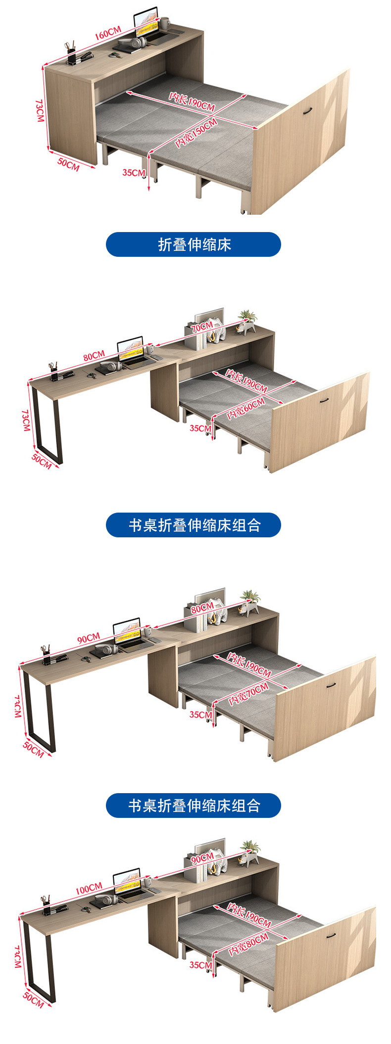 旺参谋PC端下载全部_684437375645详情_07.j