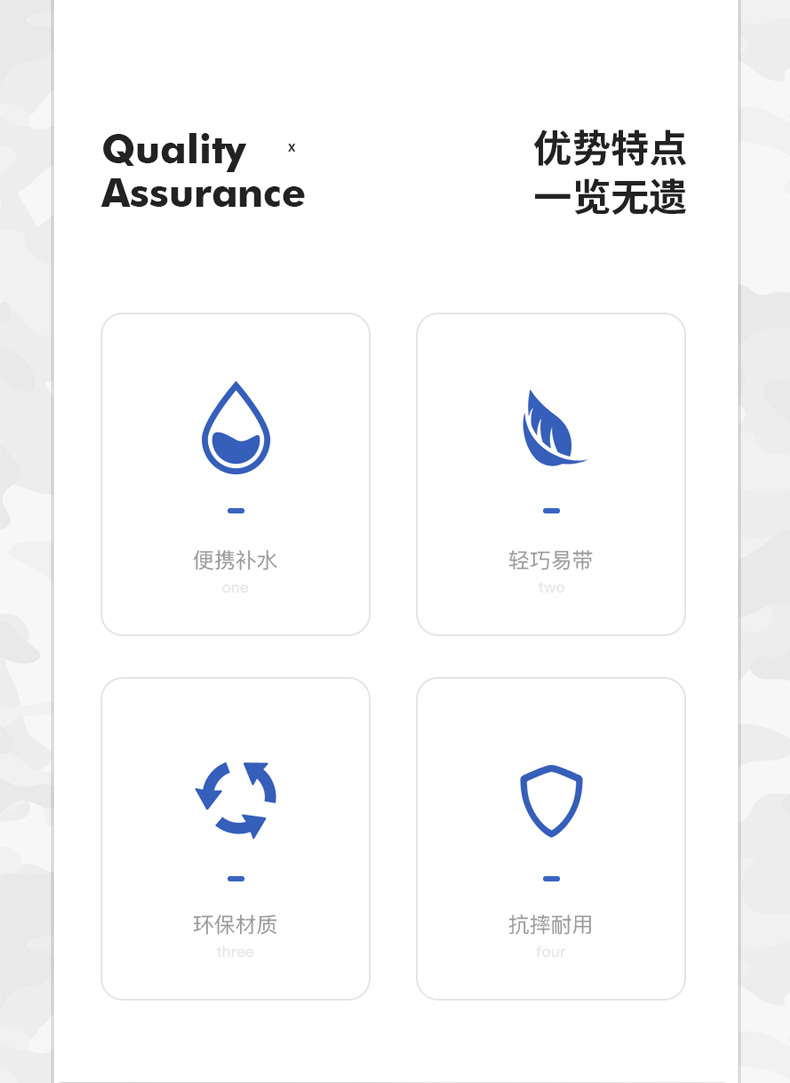 折叠软水杯_06.jpg