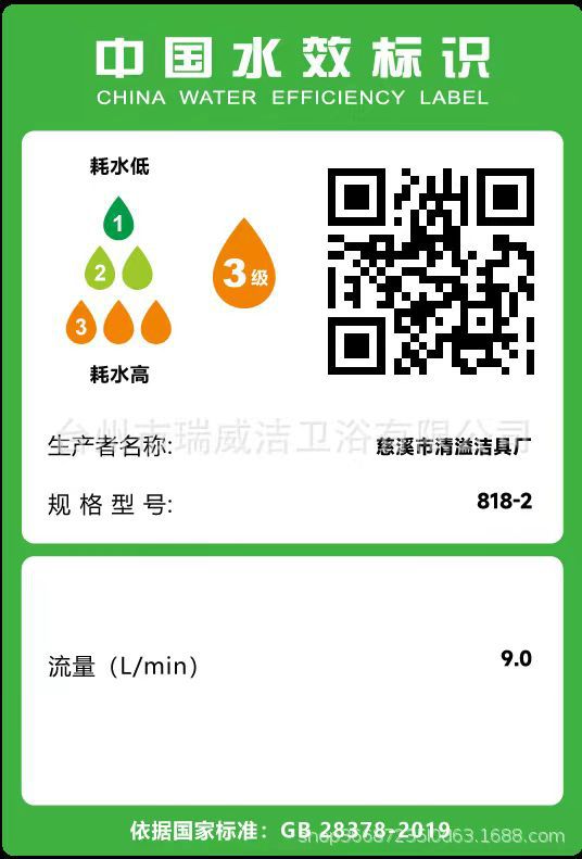 7f5270ac8df92b7724167556c30e20