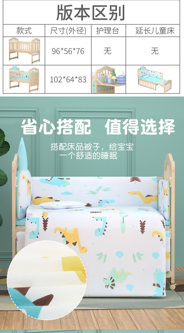 68af991c-6689-4286-a814-c6555c19d1bb.jpe