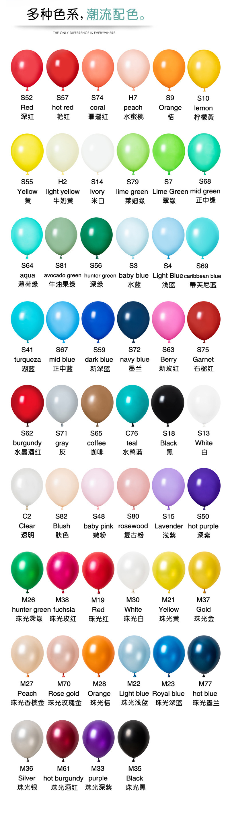 O1CN01hnWsXH1gHArhZc1wl_!!2535