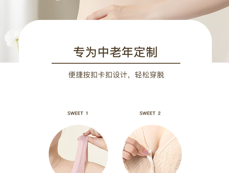 TLW2371详情_10.png