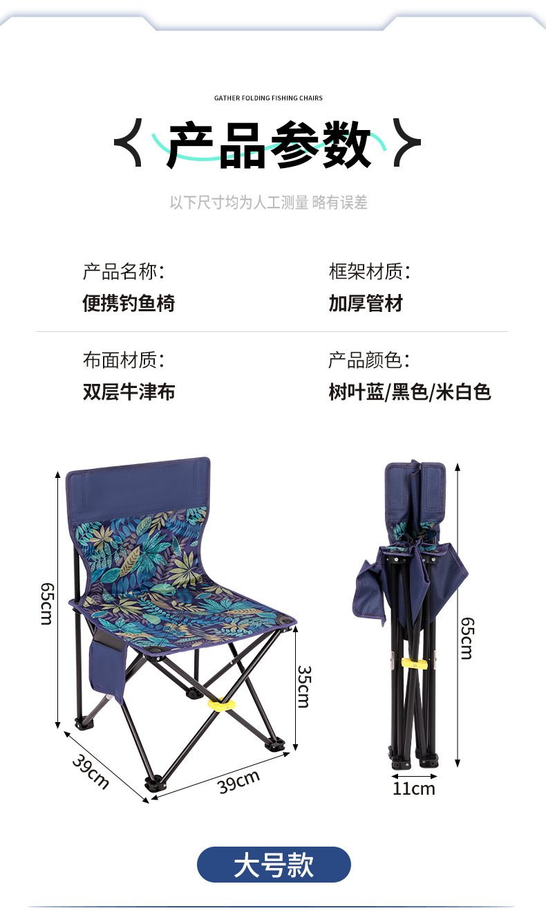 72599302-0dca-442e-9014-844a60305a68.jpe
