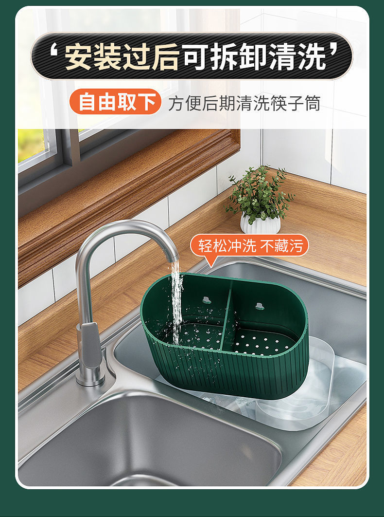 详情图片_09.jpeg