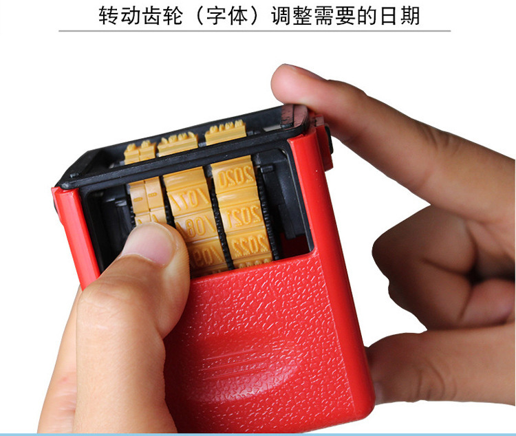 新详情页-洗衣粉打码机3_副本