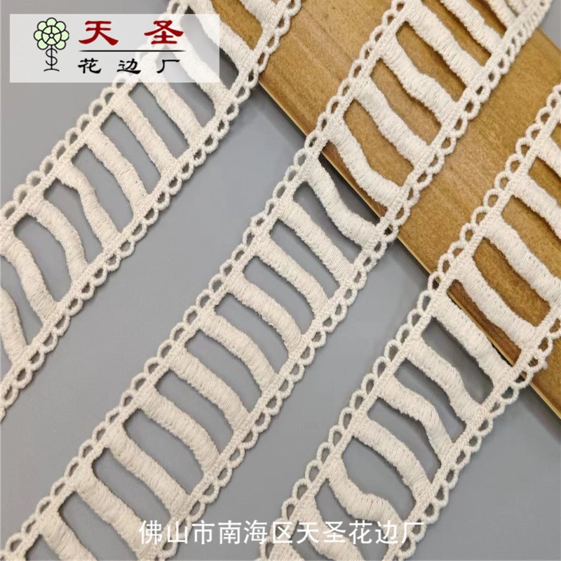 微信图片_20240704161213.jpg