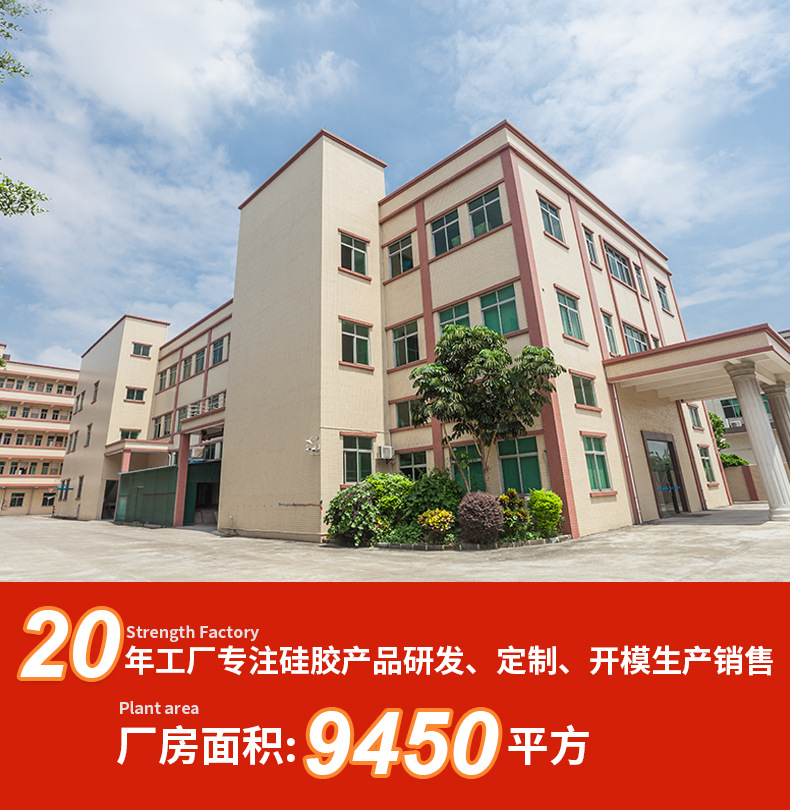 通用规定版面-详情页_07.jpg