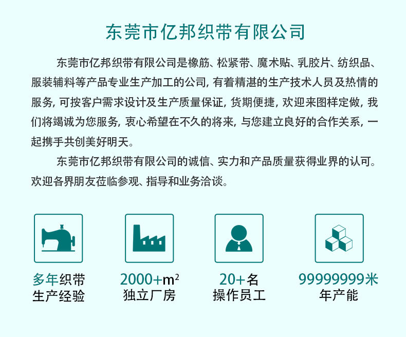 详情_15.jpg