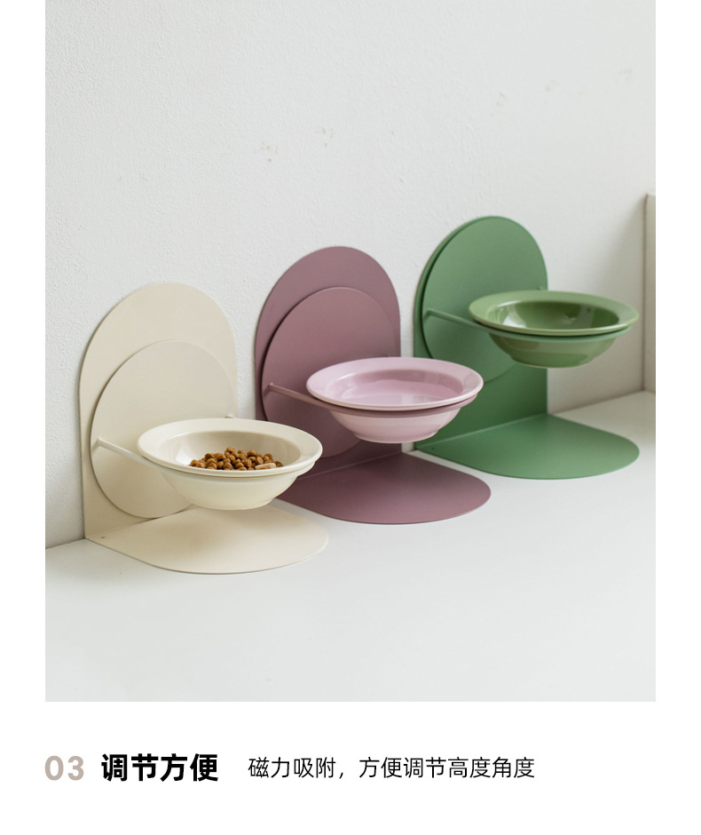 百变磁吸架_17.jpg