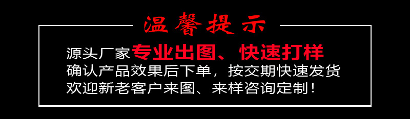 微信图片_20220228133642