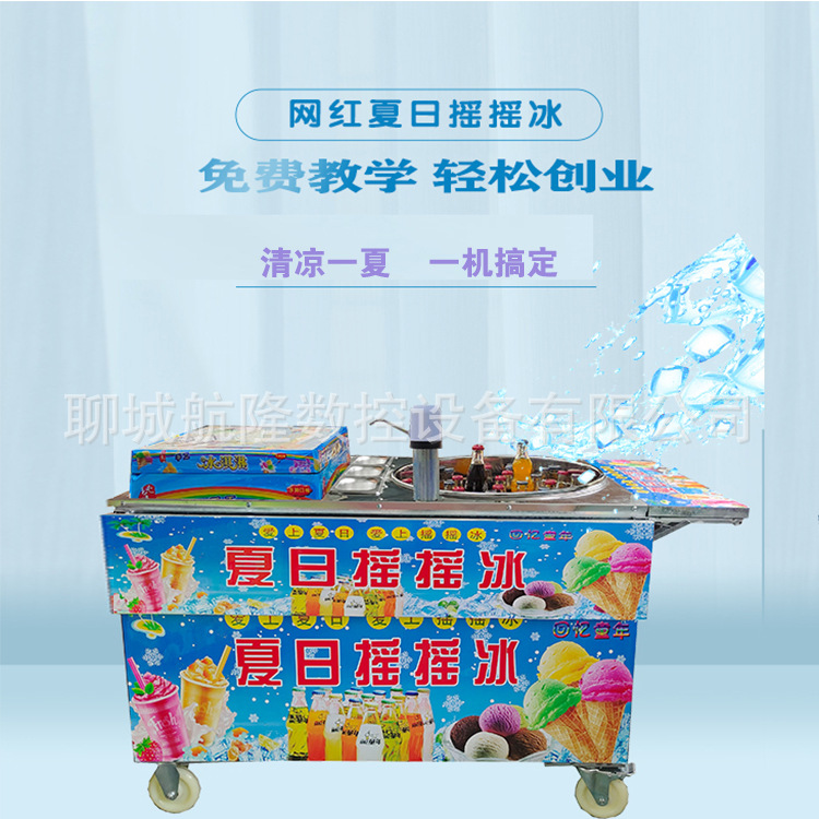 de45e50b4737638720017f1250bd9d