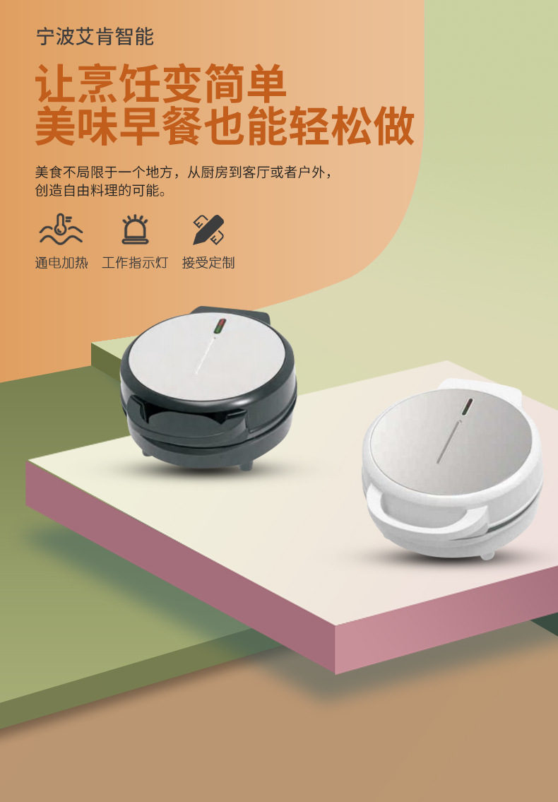 详情_03.jpg