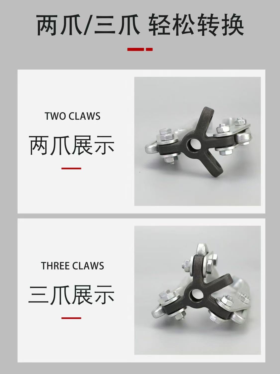 微信图片_20250216171241